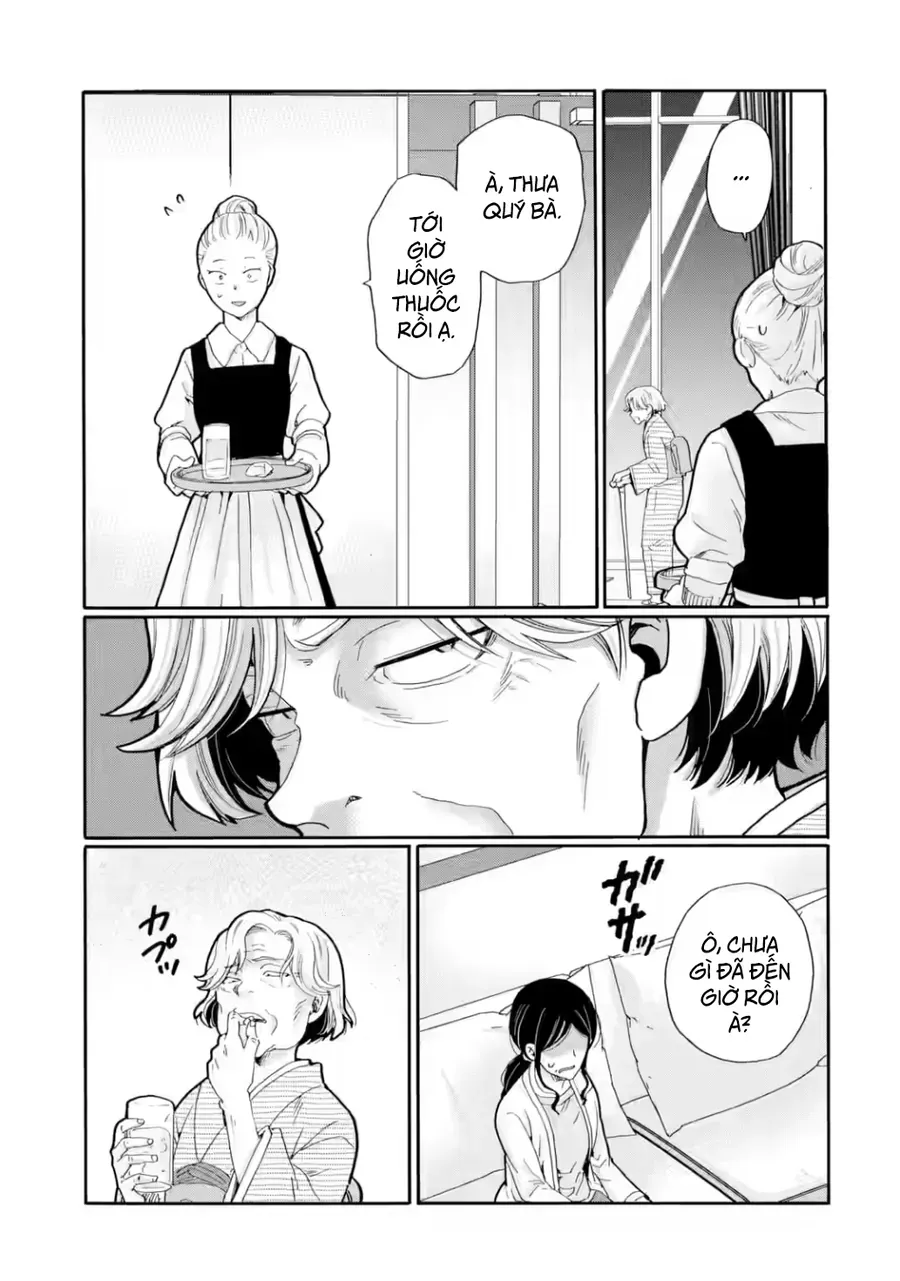Sensei, Bokutachi Wa Koroshiteimasen. Chap 25 - Next Chap 26
