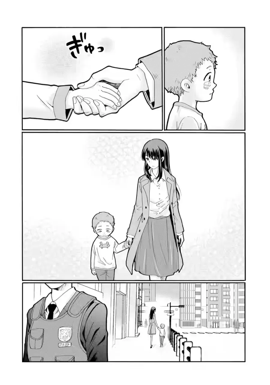 Sensei, Bokutachi Wa Koroshiteimasen. Chap 25 - Next Chap 26