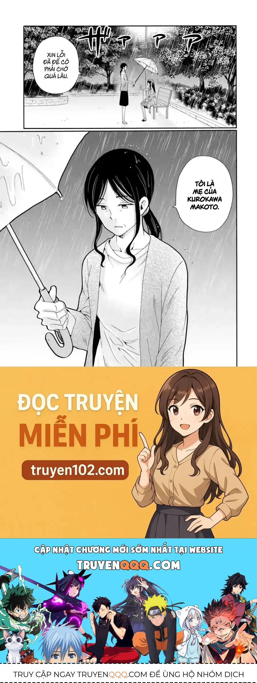 Sensei, Bokutachi Wa Koroshiteimasen. Chap 25 - Next Chap 26