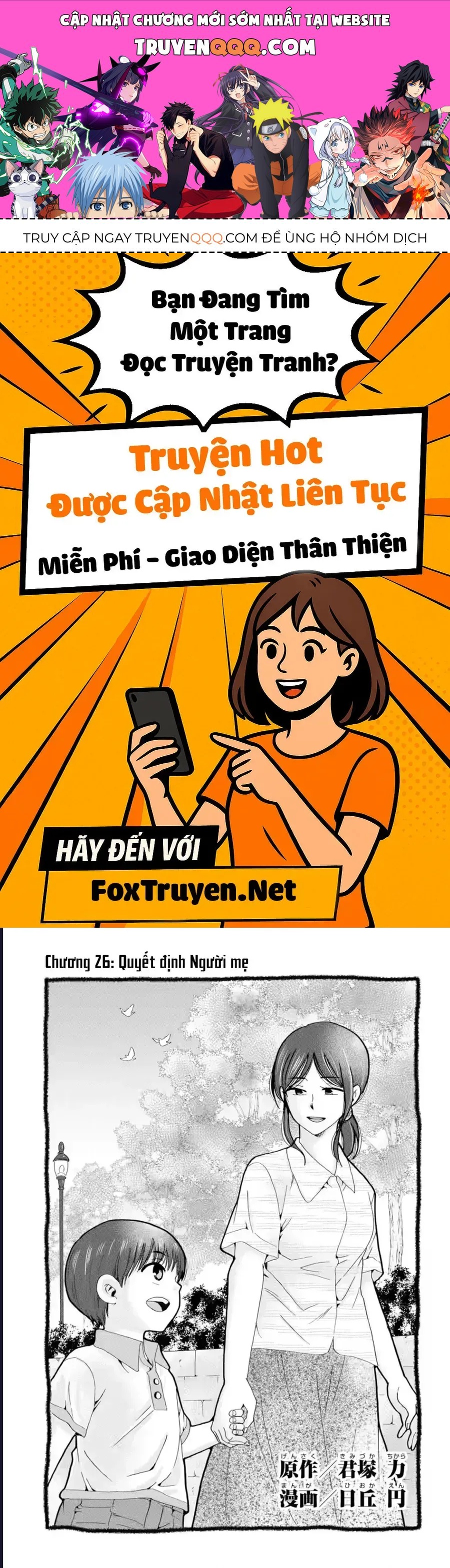 Sensei, Bokutachi Wa Koroshiteimasen. Chap 26 - Next Chap 27