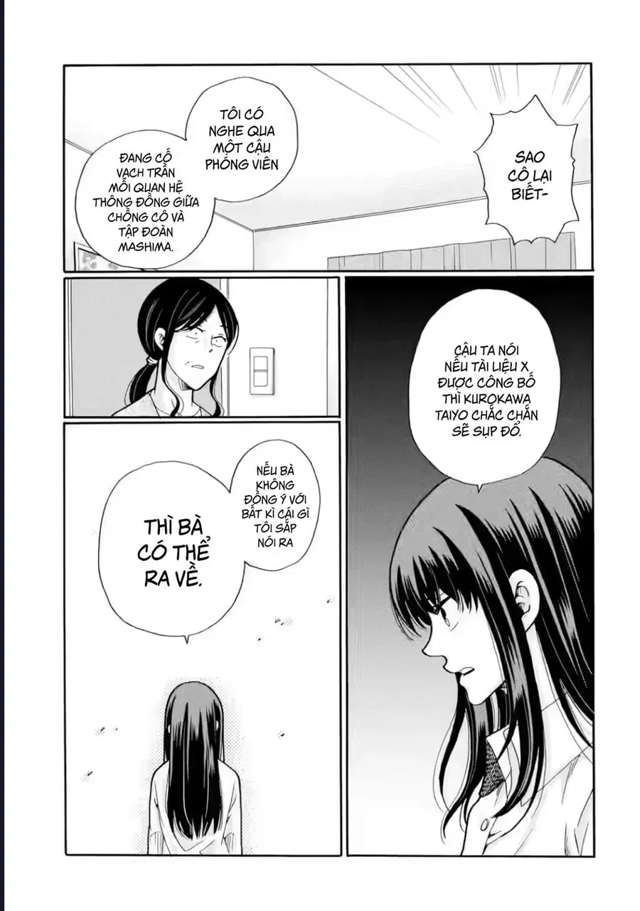 Sensei, Bokutachi Wa Koroshiteimasen. Chap 26 - Next Chap 27