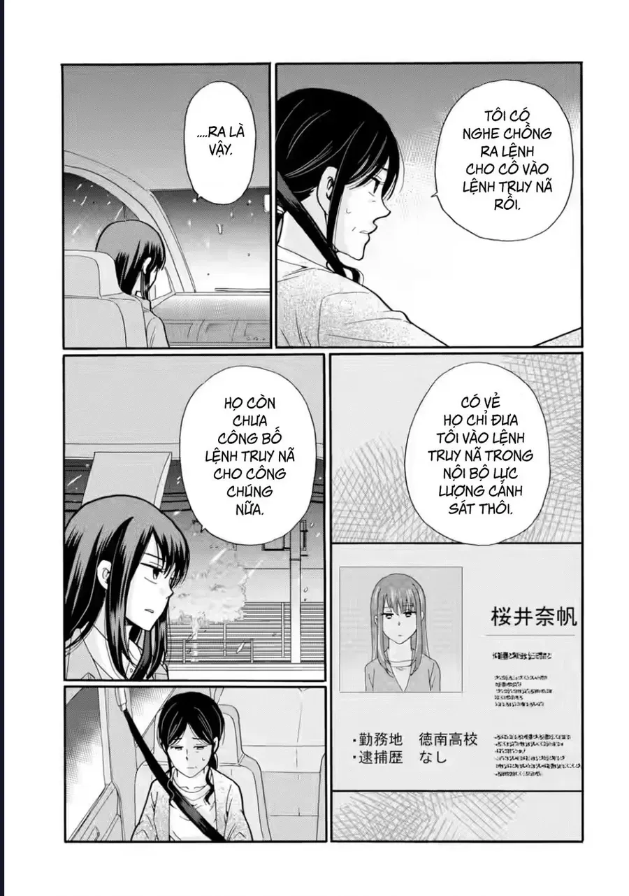 Sensei, Bokutachi Wa Koroshiteimasen. Chap 26 - Next Chap 27