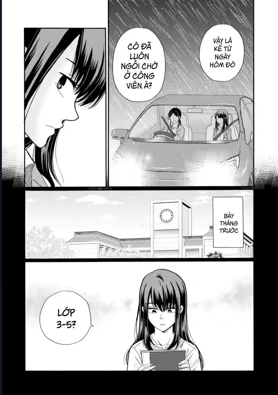 Sensei, Bokutachi Wa Koroshiteimasen. Chap 26 - Next Chap 27