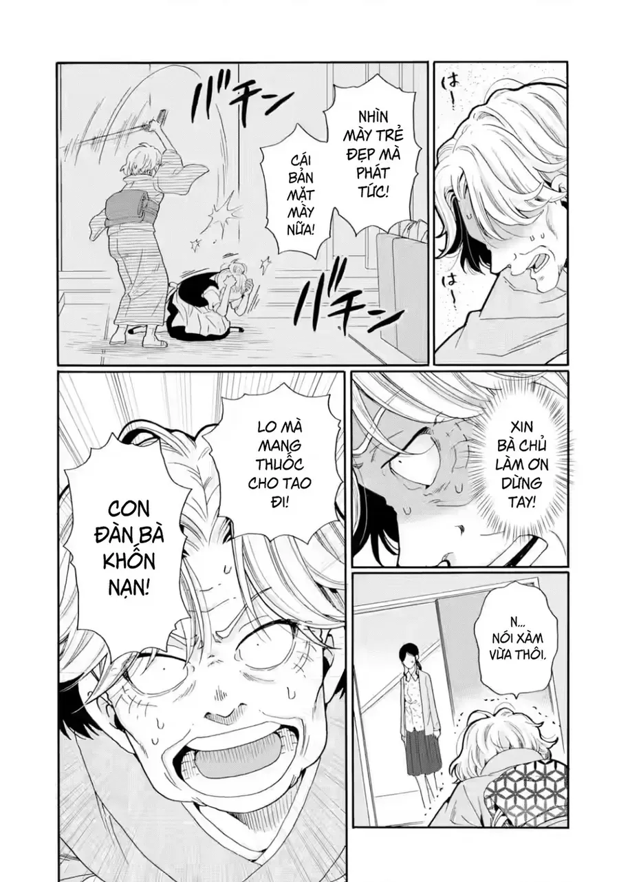 Sensei, Bokutachi Wa Koroshiteimasen. Chap 27 - Next Chap 28