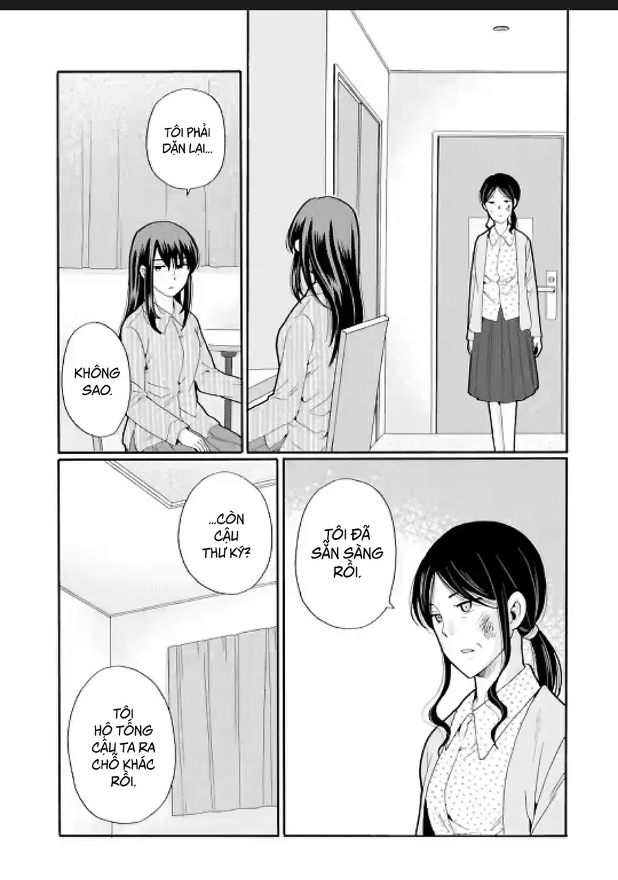 Sensei, Bokutachi Wa Koroshiteimasen. Chap 27 - Next Chap 28