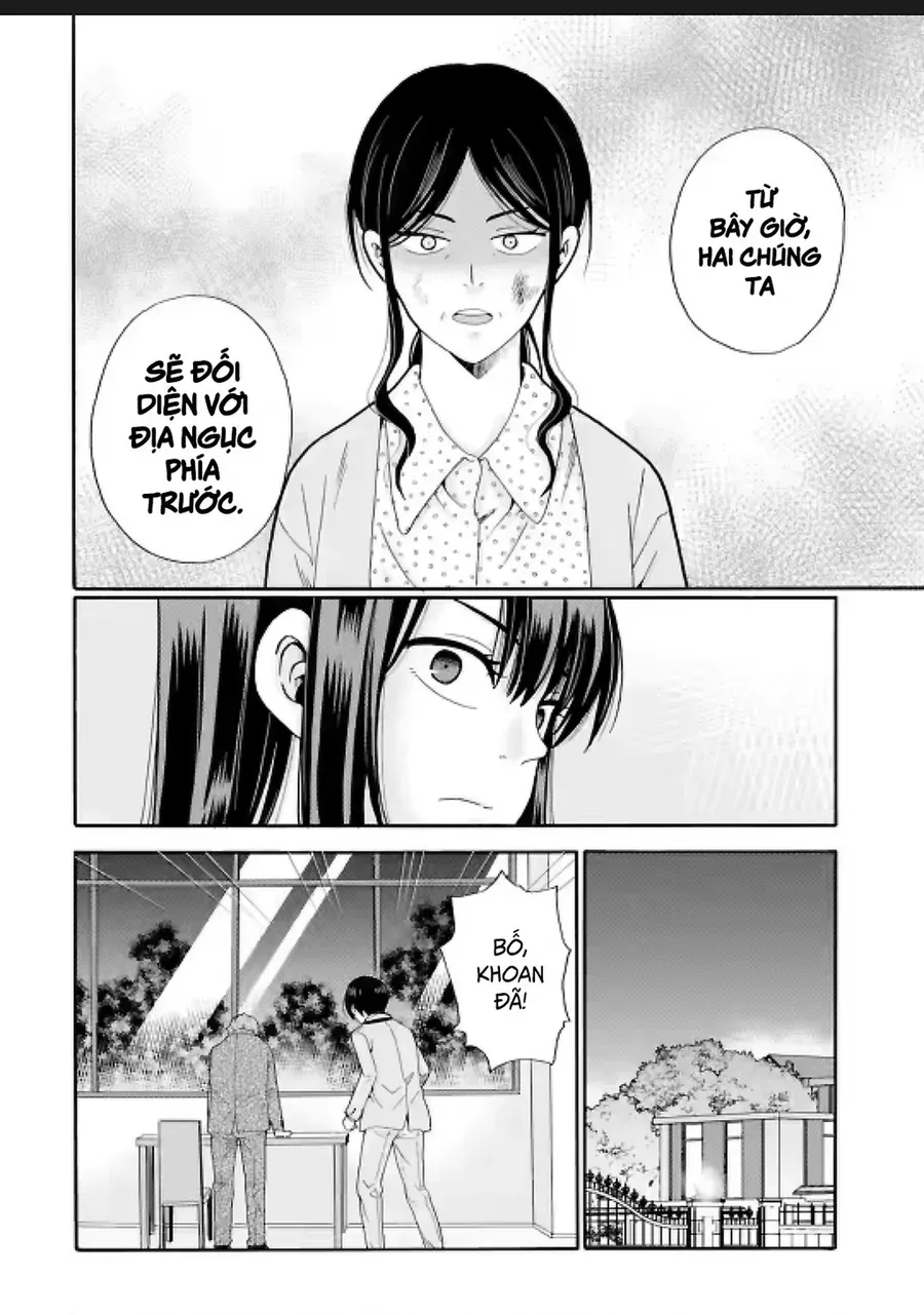 Sensei, Bokutachi Wa Koroshiteimasen. Chap 27 - Next Chap 28