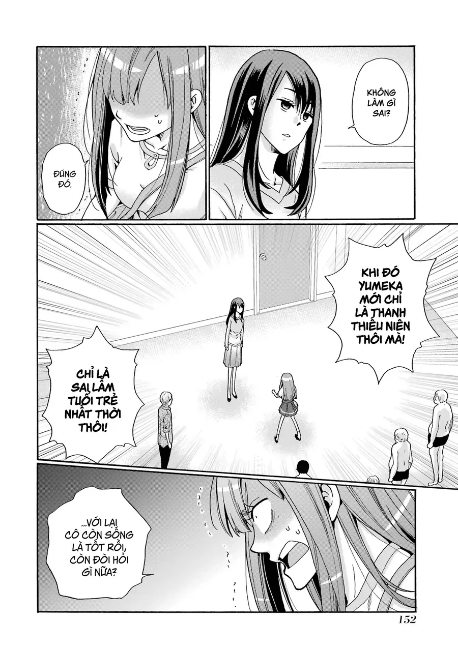 Sensei, Bokutachi Wa Koroshiteimasen. Chap 4 - Next Chap 5