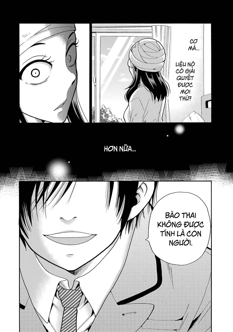 Sensei, Bokutachi Wa Koroshiteimasen. Chap 5 - Next Chap 6