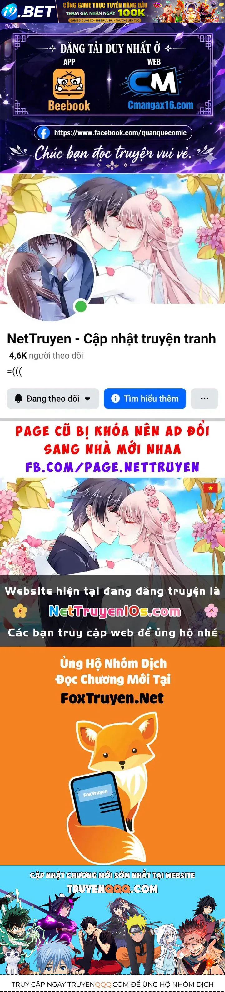 Trang 111