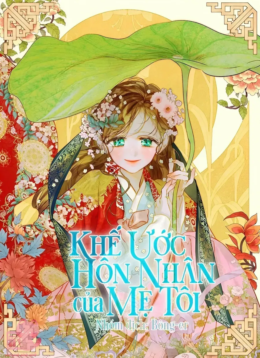 Chapter 101 - Image 3
