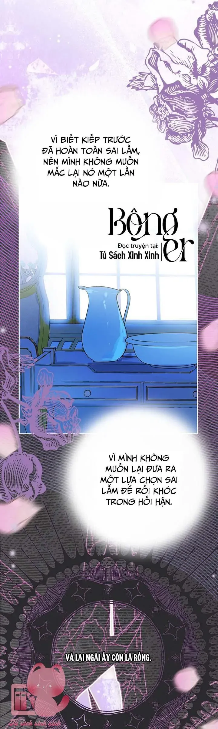 Chapter 101 - Image 23