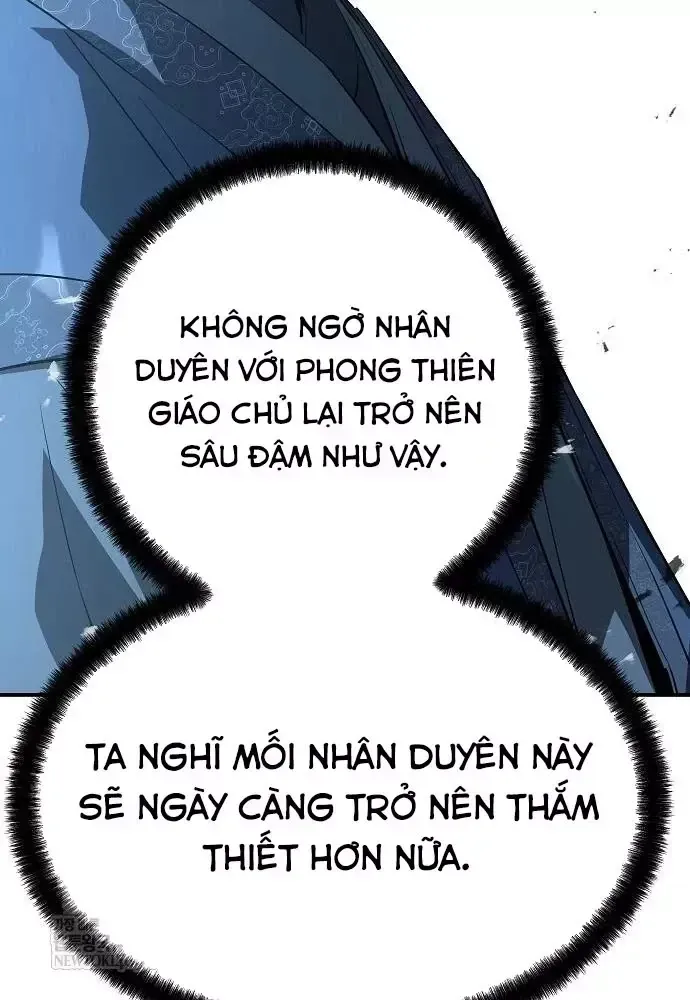 Chapter 97 - Image 23