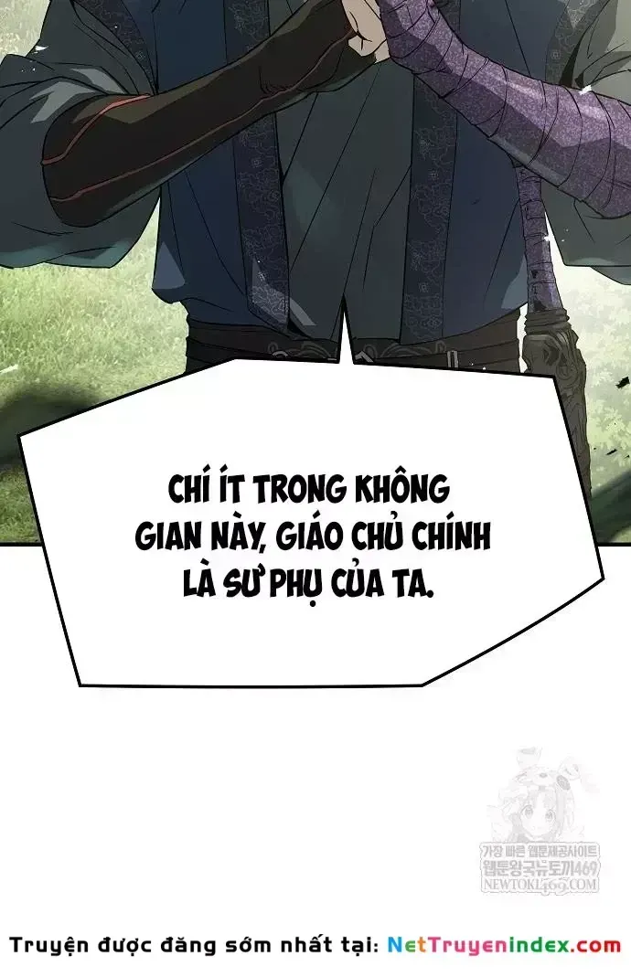 Chapter 97 - Image 47