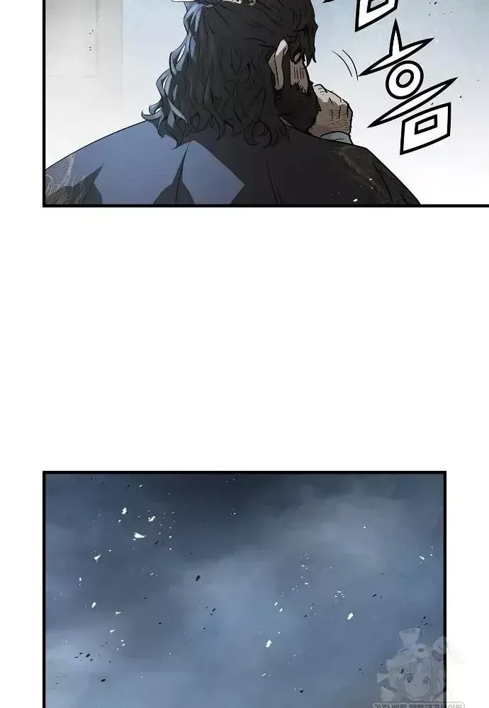 Chapter 97 - Image 74
