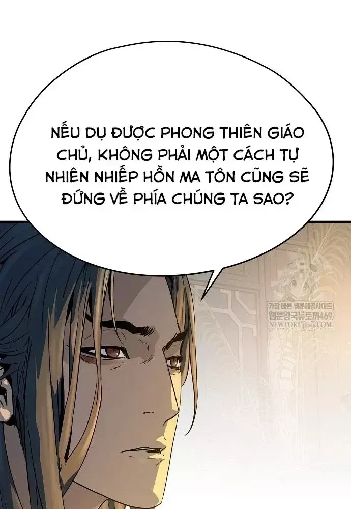 Chapter 97 - Image 82