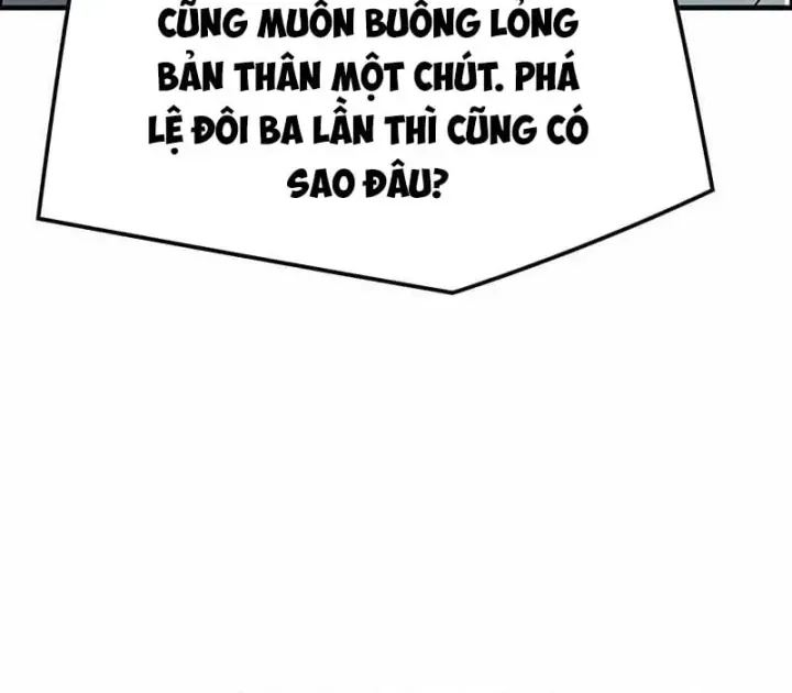 Chapter 99 - Image 74