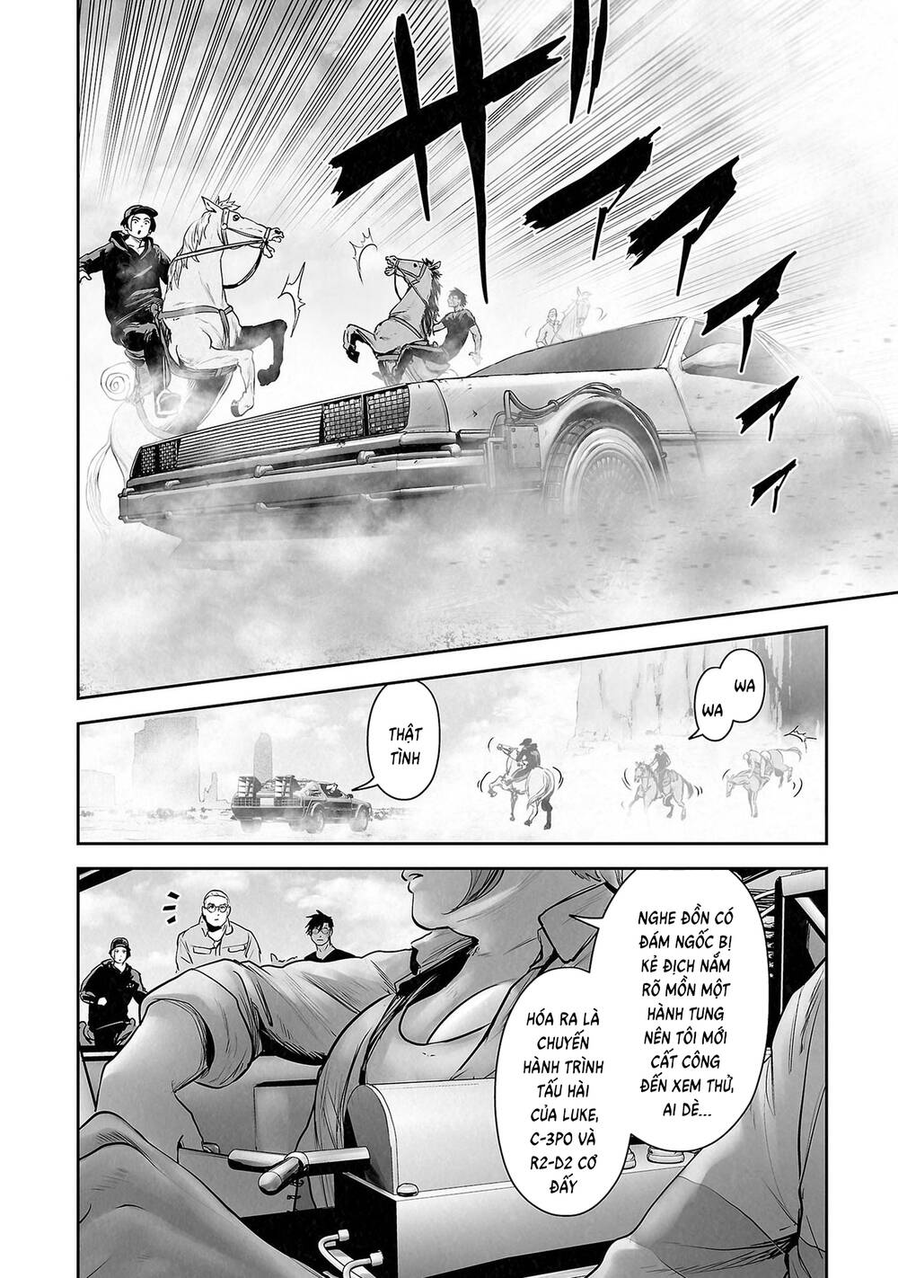 Chapter 157 - Image 13