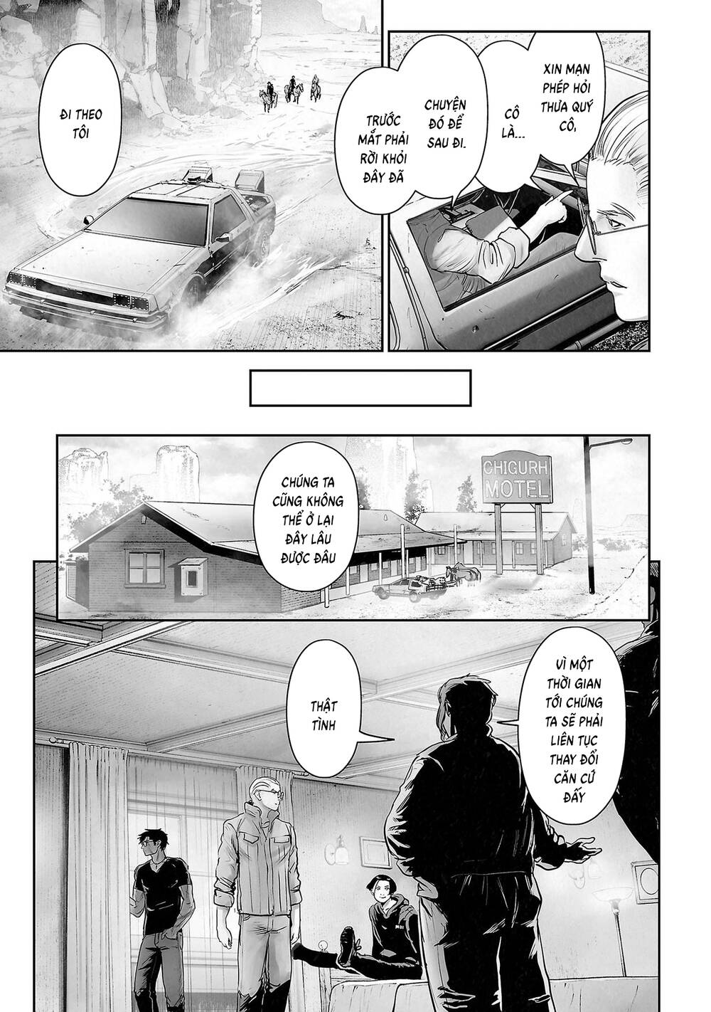 Chapter 157 - Image 14