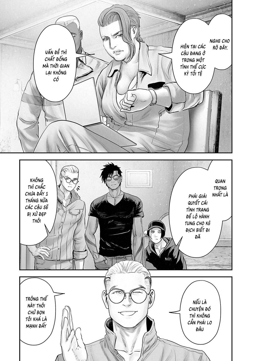Chapter 157 - Image 16