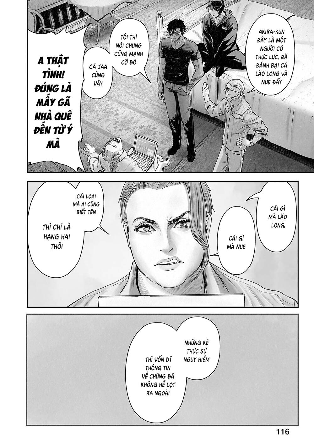 Chapter 157 - Image 17