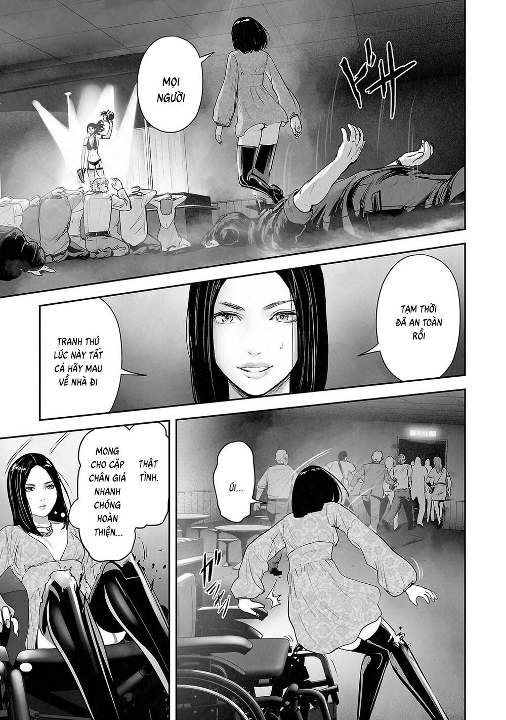 Chapter 158 - Image 14