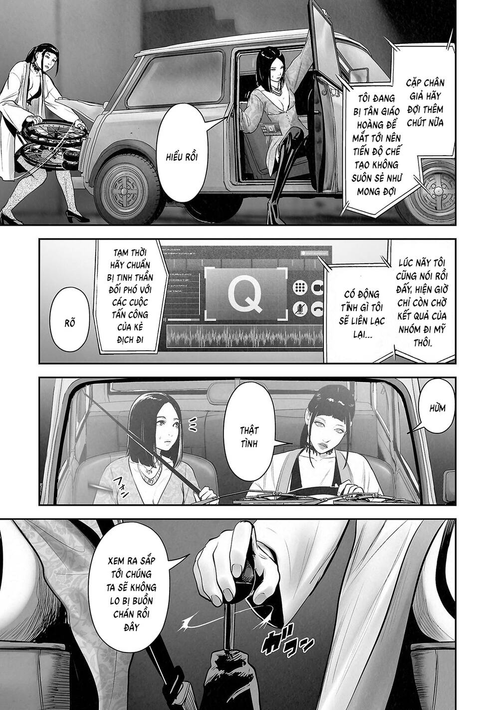 Chapter 158 - Image 16