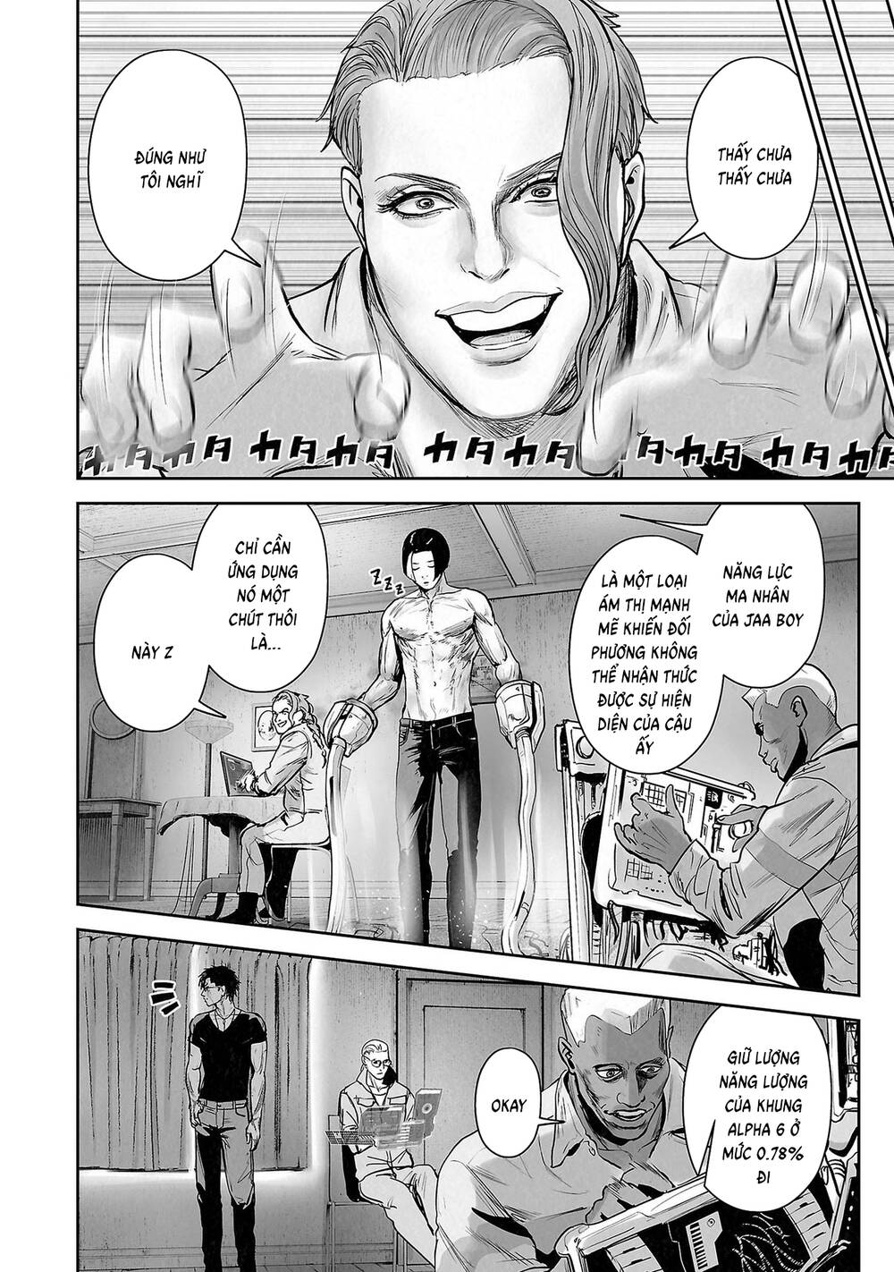Chapter 158 - Image 17