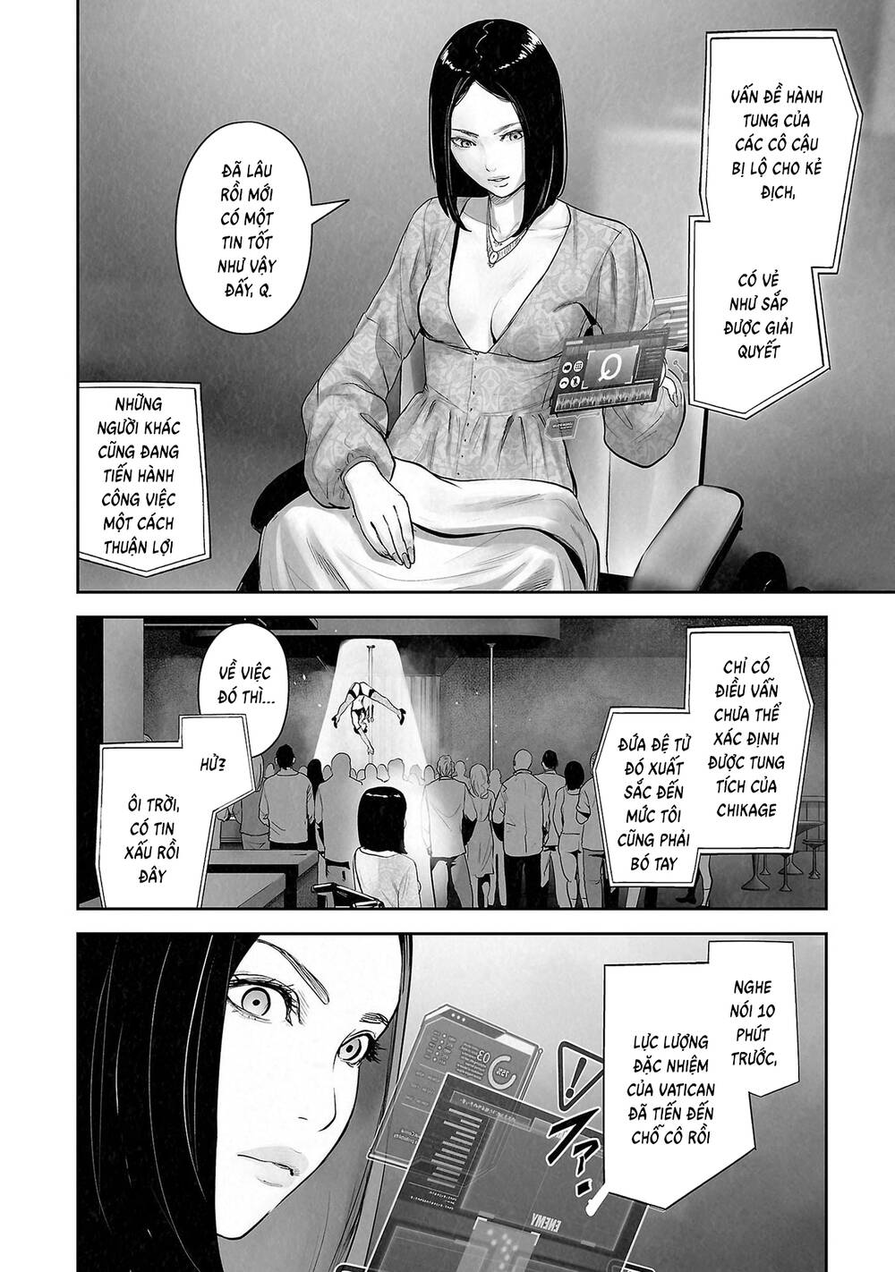 Chapter 158 - Image 5