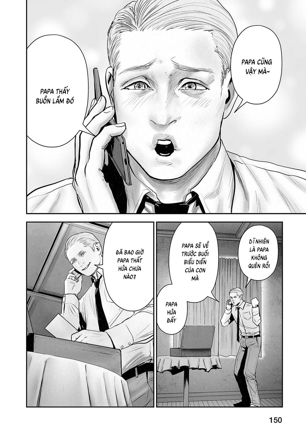 Chapter 159 - Image 11
