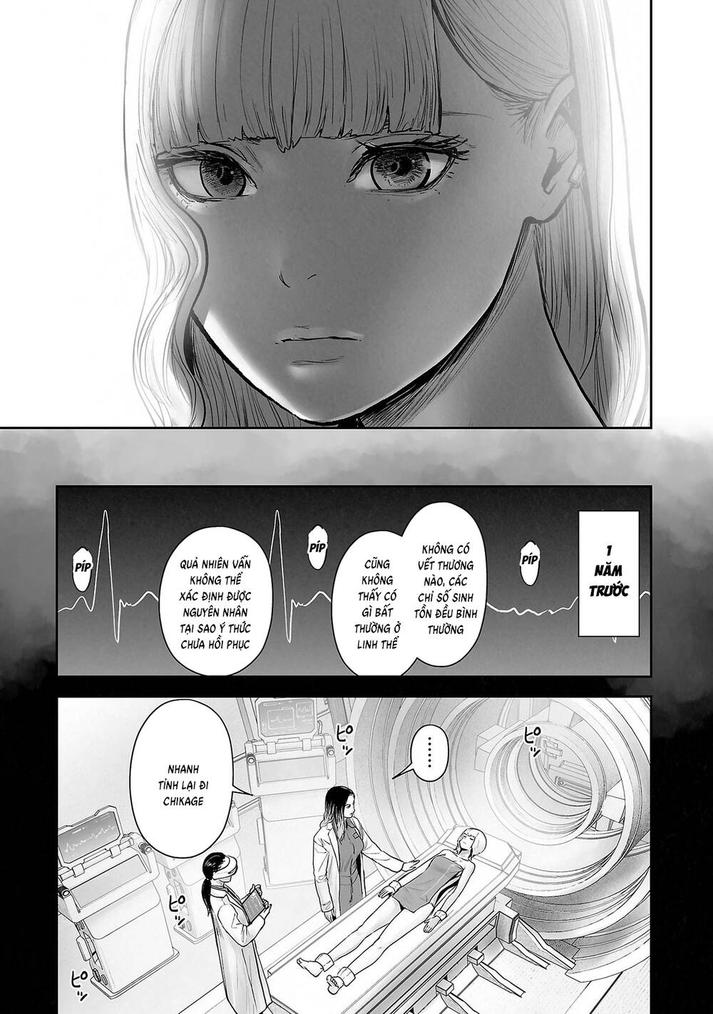Chapter 159 - Image 18