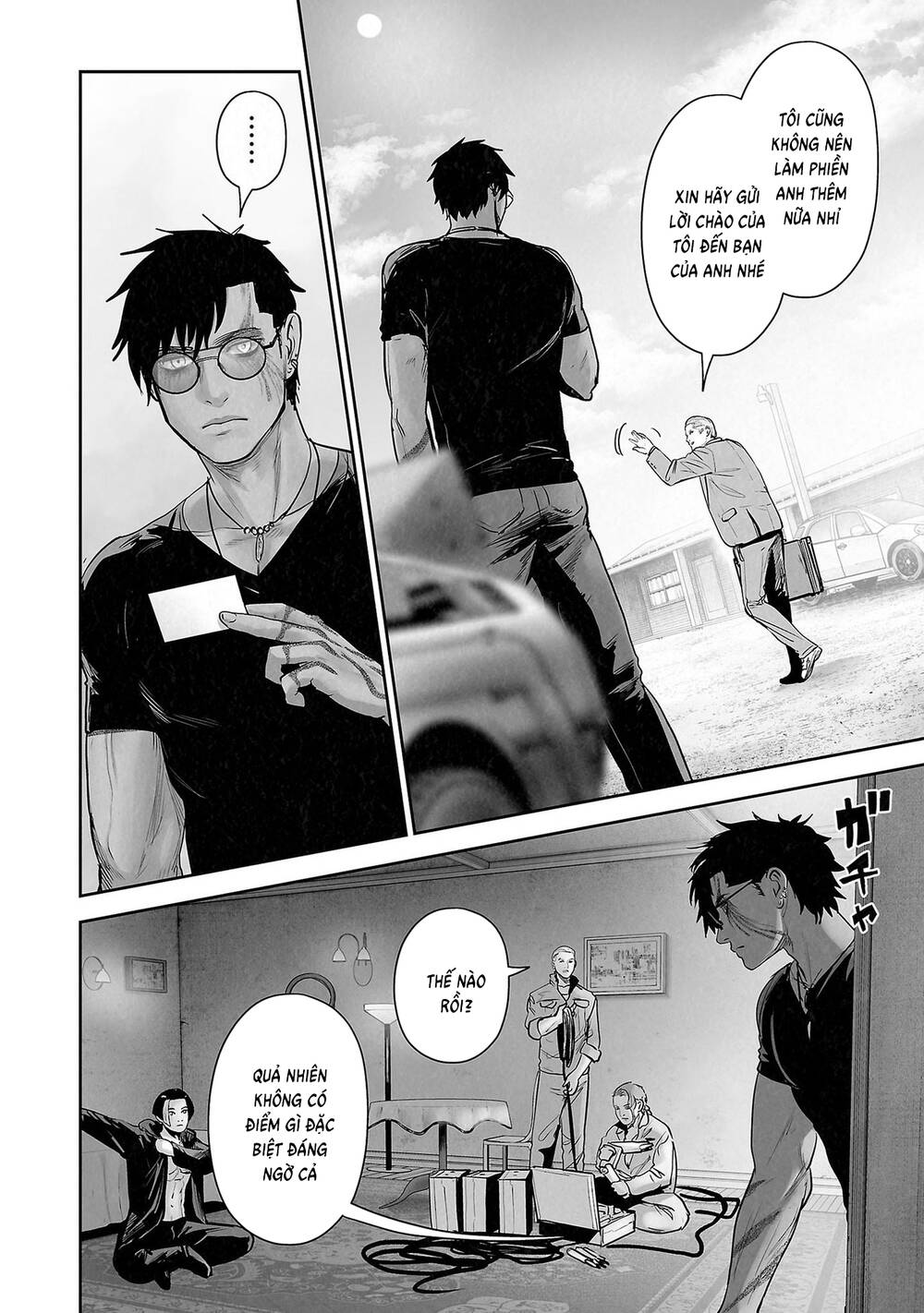 Chapter 159 - Image 7