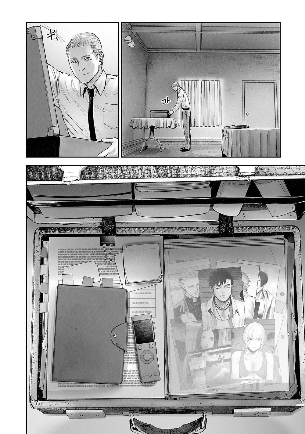 Chapter 159 - Image 9