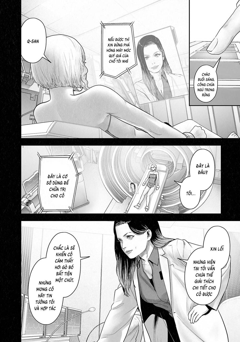 Chapter 160 - Image 3