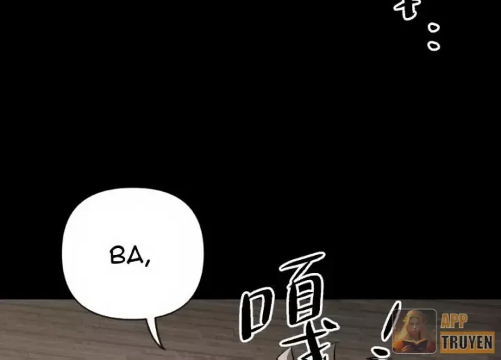 Chapter 84 - Image 201