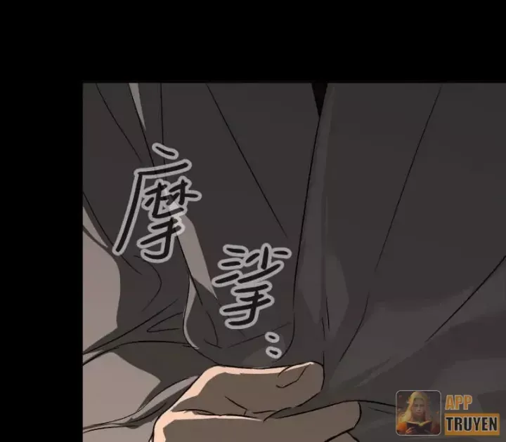 Chapter 84 - Image 67