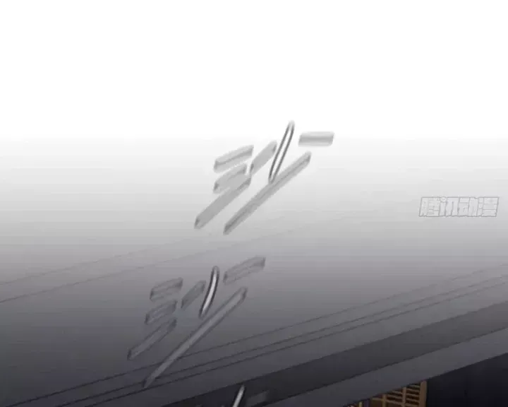 Chapter 85 - Image 264