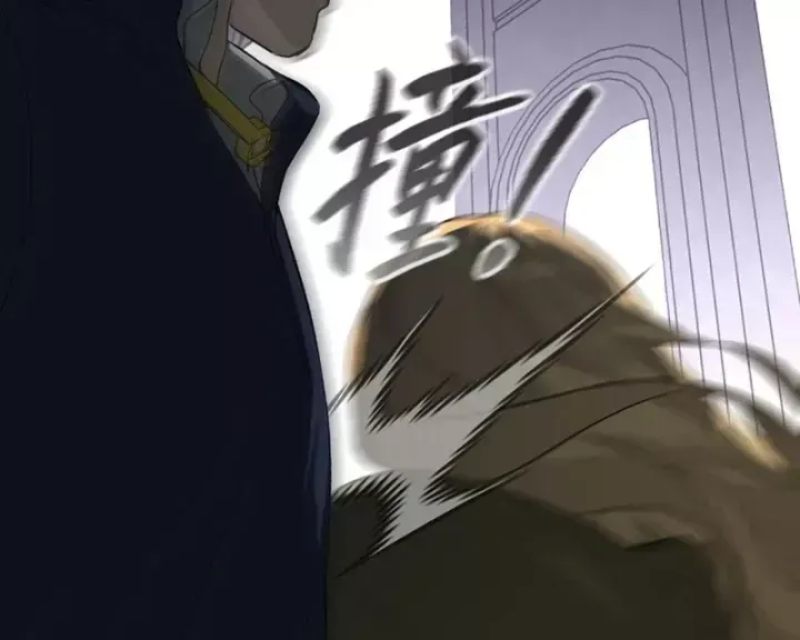 Chapter 85 - Image 62