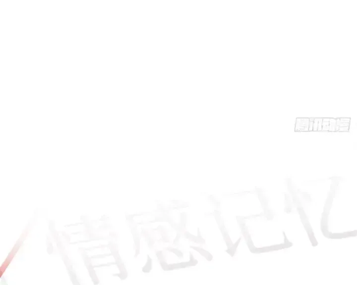 Chapter 86 - Image 181