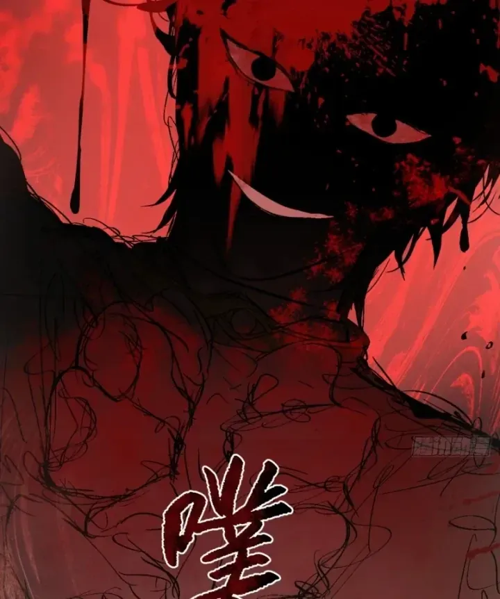 Chapter 87 - Image 27