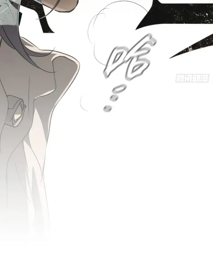 Chapter 87 - Image 33
