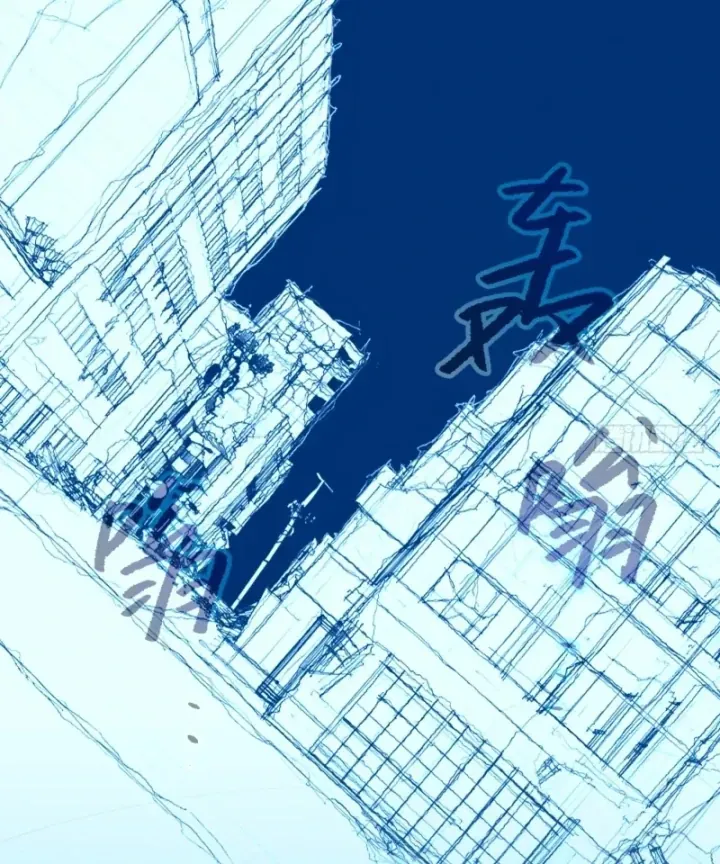 Chapter 87 - Image 49