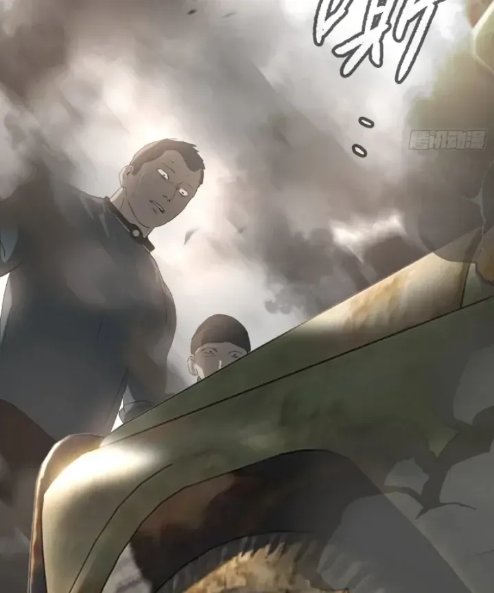 Chapter 87 - Image 76
