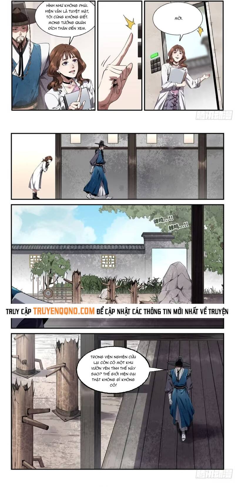 Trang 5