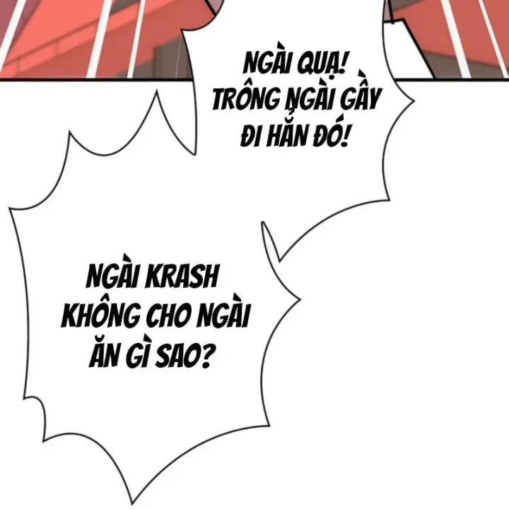 Page 202
