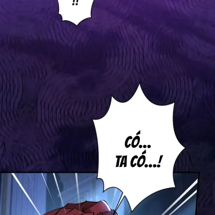 Page 225