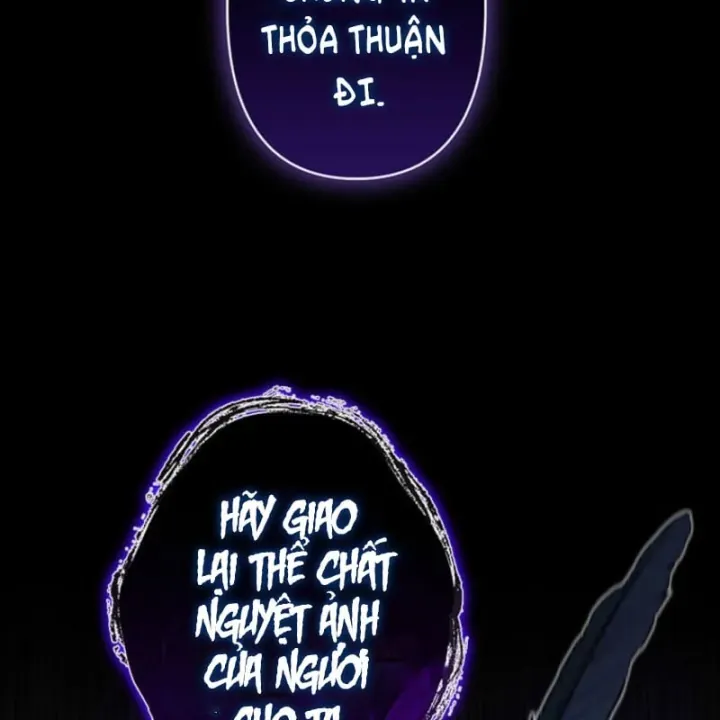Page 231