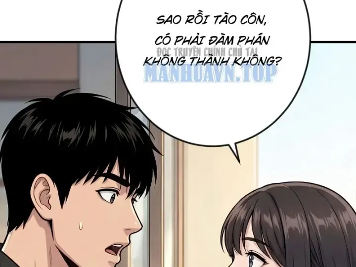 Trang 69