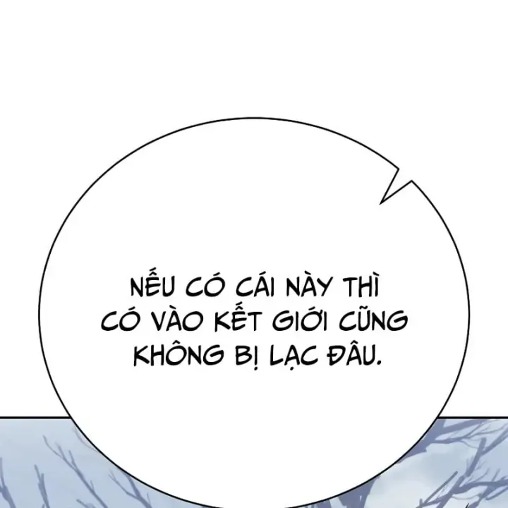 Chapter 161 - Image 107