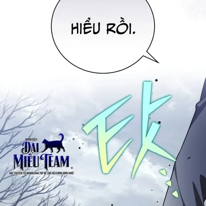 Chapter 161 - Image 147