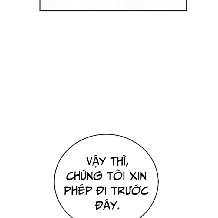 Chapter 161 - Image 19